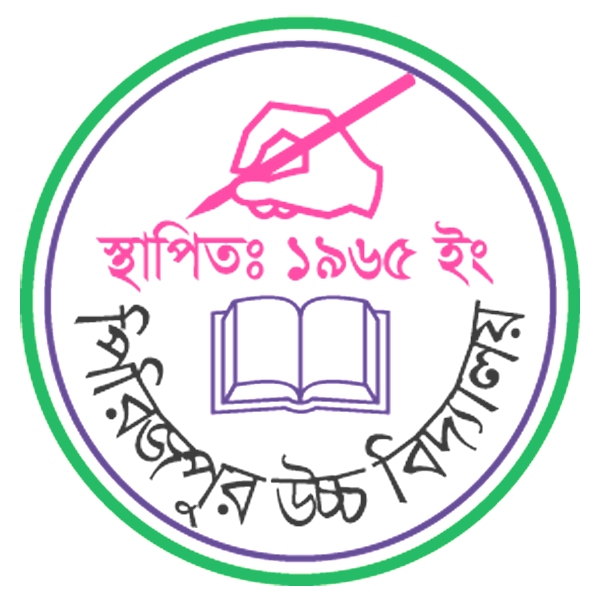 School Logo